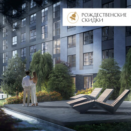 Жилой комплекс «Куинджи»